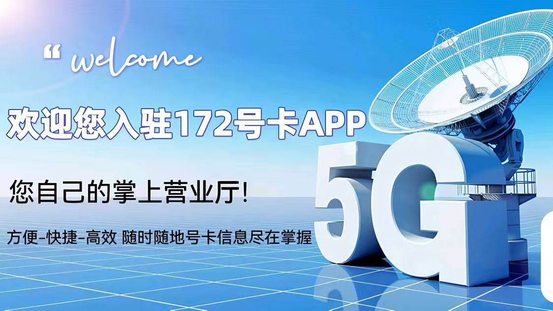 Banner image of the blog