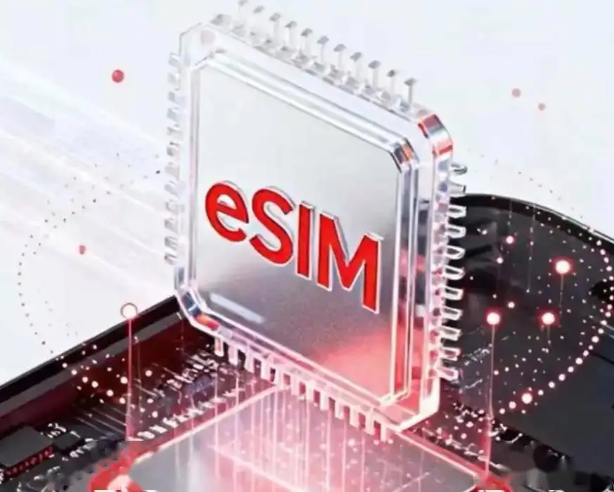 三大运营商官宣eSIM全面开放：无卡通信时代正式启幕